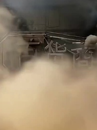 終末コンビニ:S級異形が俺の店を守る - Episode 25