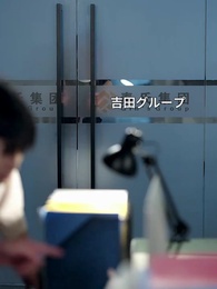 第25話 - 後輩が、私の睡眠と寿命を盗んだの?