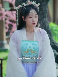 الحلقة 37 - [مدبلج]الطبيبة المعجزة والسم