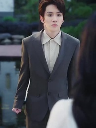 下一世會更乖 - Episode 35