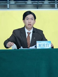 Three-Year Comeback, the Return of a Basketball Legend - Episode 34