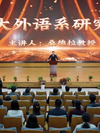 第36集 - 辭舊迎新生