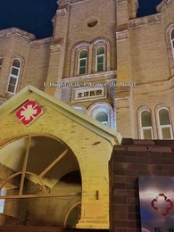 [Doublé]Alain, je ne veux plus de toi - Episode 13