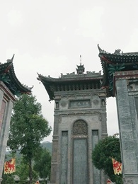 Legenda Cho Fei: Harimau Berdiri, Naga bersembungi - Episode 61