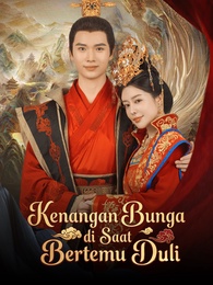 Kenangan Bunga di Saat Bertemu Duli