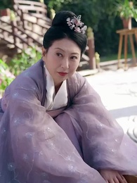 37화 - 부군의 비밀