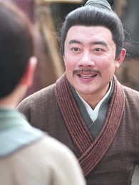 第36集 - 狀元爺他才十二歲