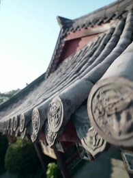 부군의 비밀 - Episode 1