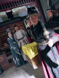 부군의 비밀 - Episode 19