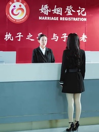 Su Engaño, Su Cárcel - Episode 36