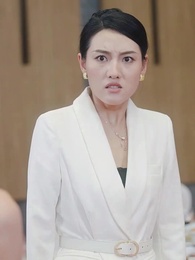 Ketua Puak Naga ialah Menantu? - Episode 45