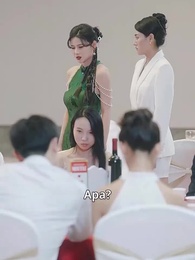 Episod 32 - Ketua Puak Naga ialah Menantu?