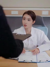 Серия 44 - Просроченная нежность