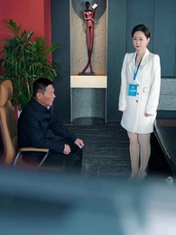 Episodio 12 - El Mago Supremo