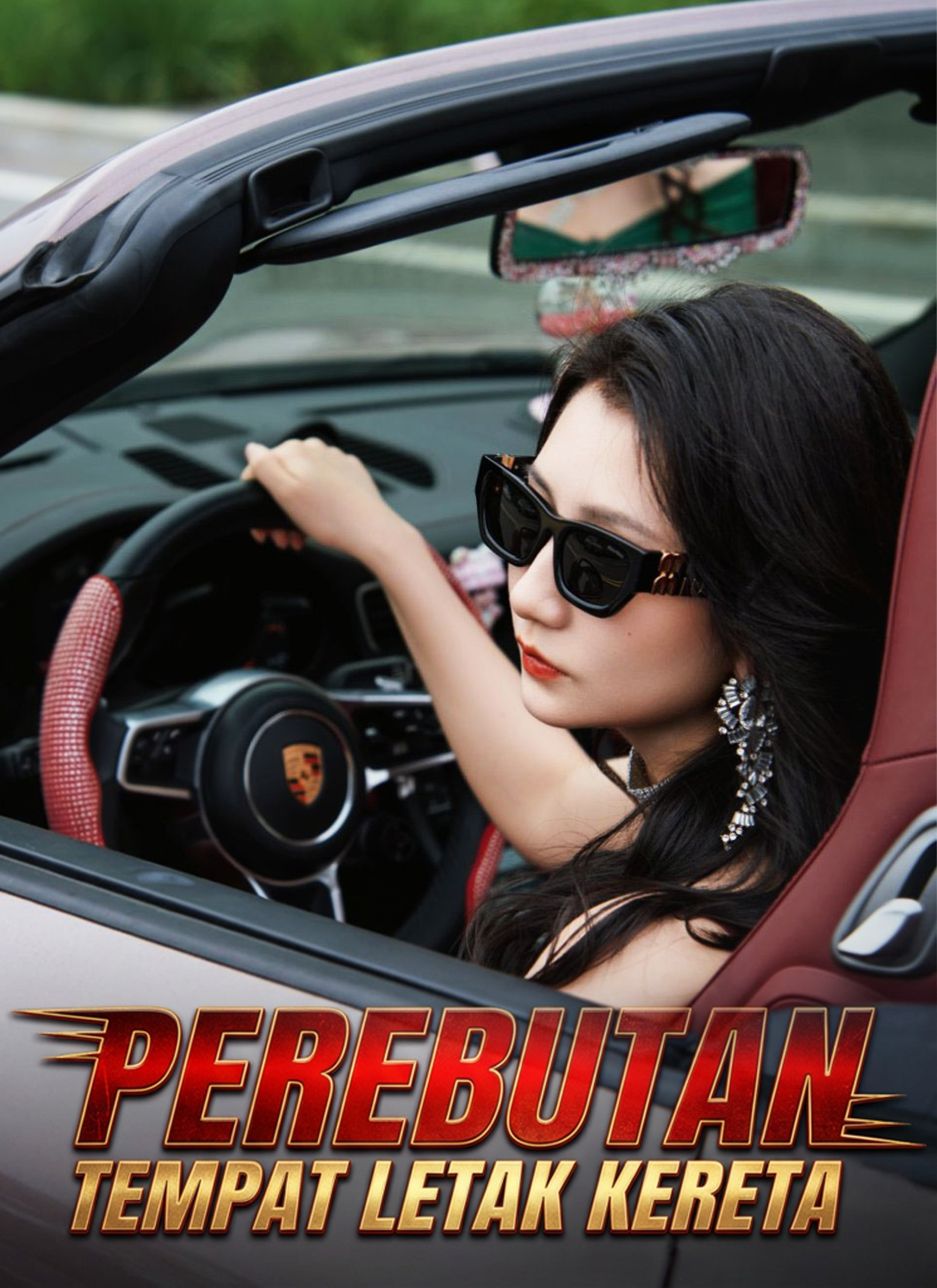 Perebutan Tempat Letak Kereta poster