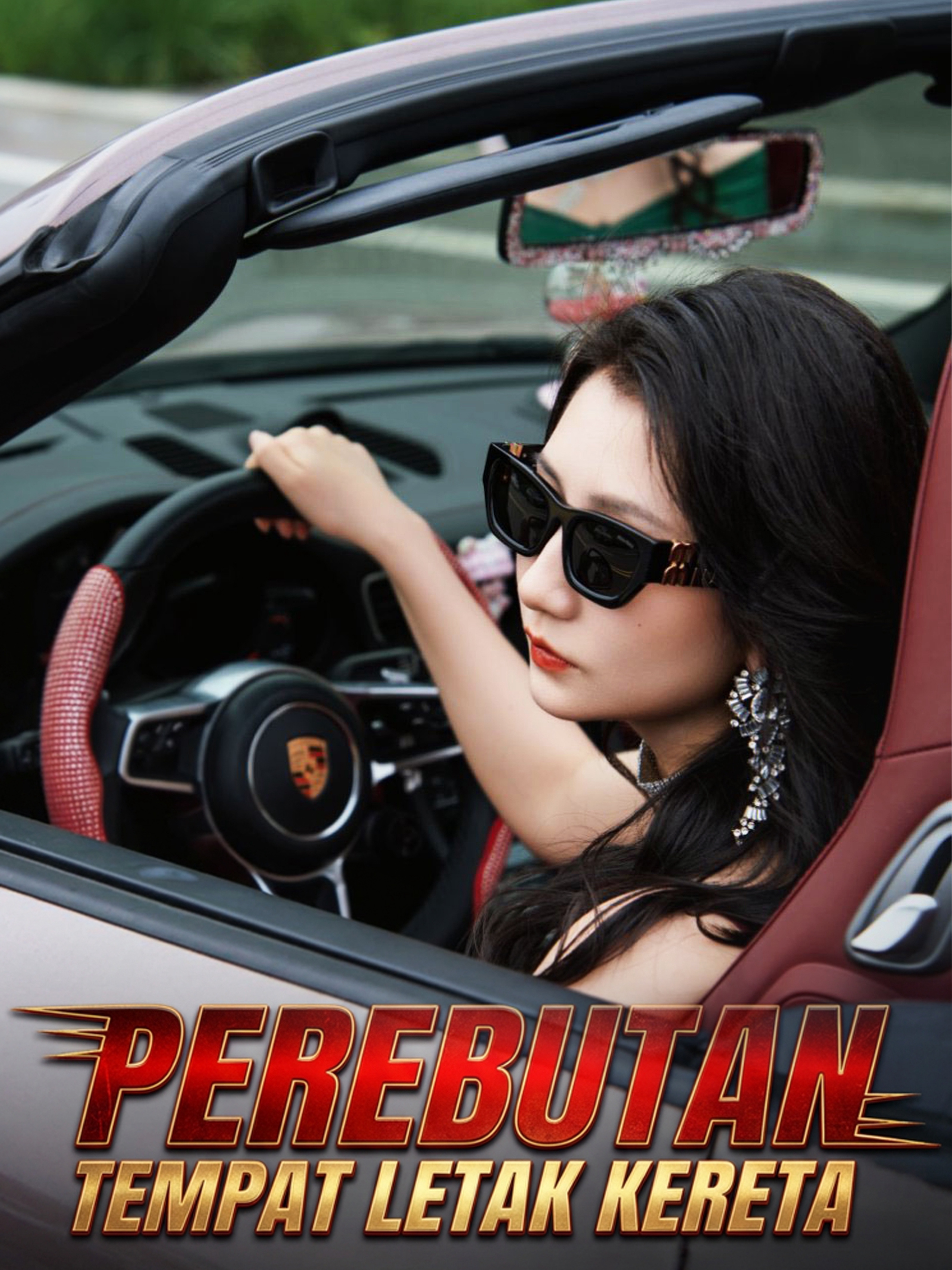 Perebutan Tempat Letak Kereta