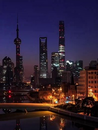 下一世會更乖 - Episode 48