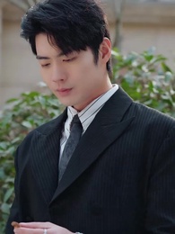 紈絝少爺武鎮八方 - Episode 4