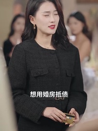 第8集 - 情深不壽恨長存