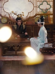 第26集 - 美人骨，紅昭袖