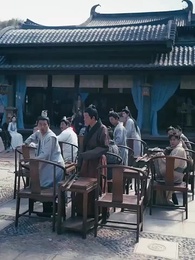 Ayahku Pendekar Agung Tersembunyi - Episode 25