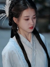 56화 - 부군의 비밀