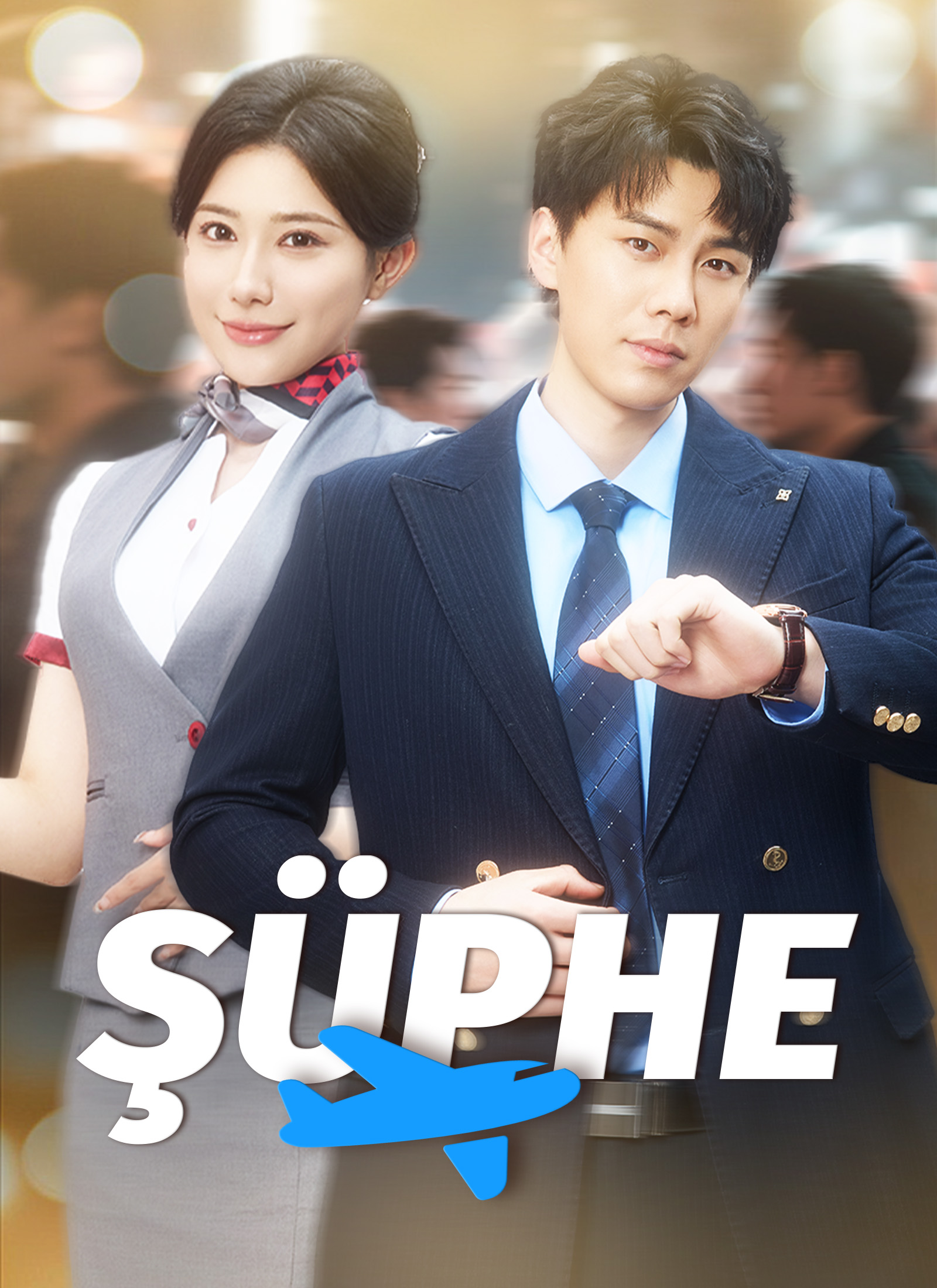 [Dublajlı]Şüphe Explore Series Poster