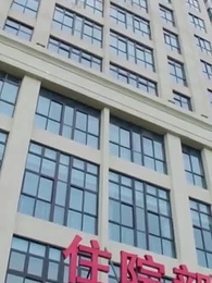 Tập 31 - Lấy danh nghĩa tình yêu để thử lòng chân thành.