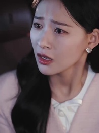 下一世會更乖 - Episode 16