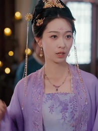 美人骨，紅昭袖 - Episode 41