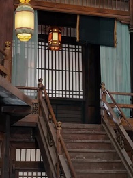 美人骨,紅昭袖 - Episode 71