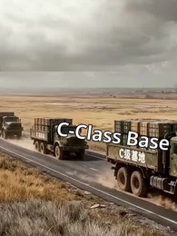 Episode 32 - The Muggle Kingpin