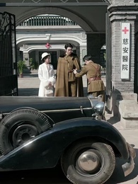 รักที่ถูกบีบคั้นจนเสียใจ - Episode 13