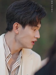 情深不壽恨長存 - Episode 4