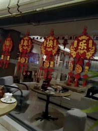 辭舊迎新生 - Episode 1