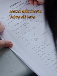 tuan muda kota Jaya - Episode 44