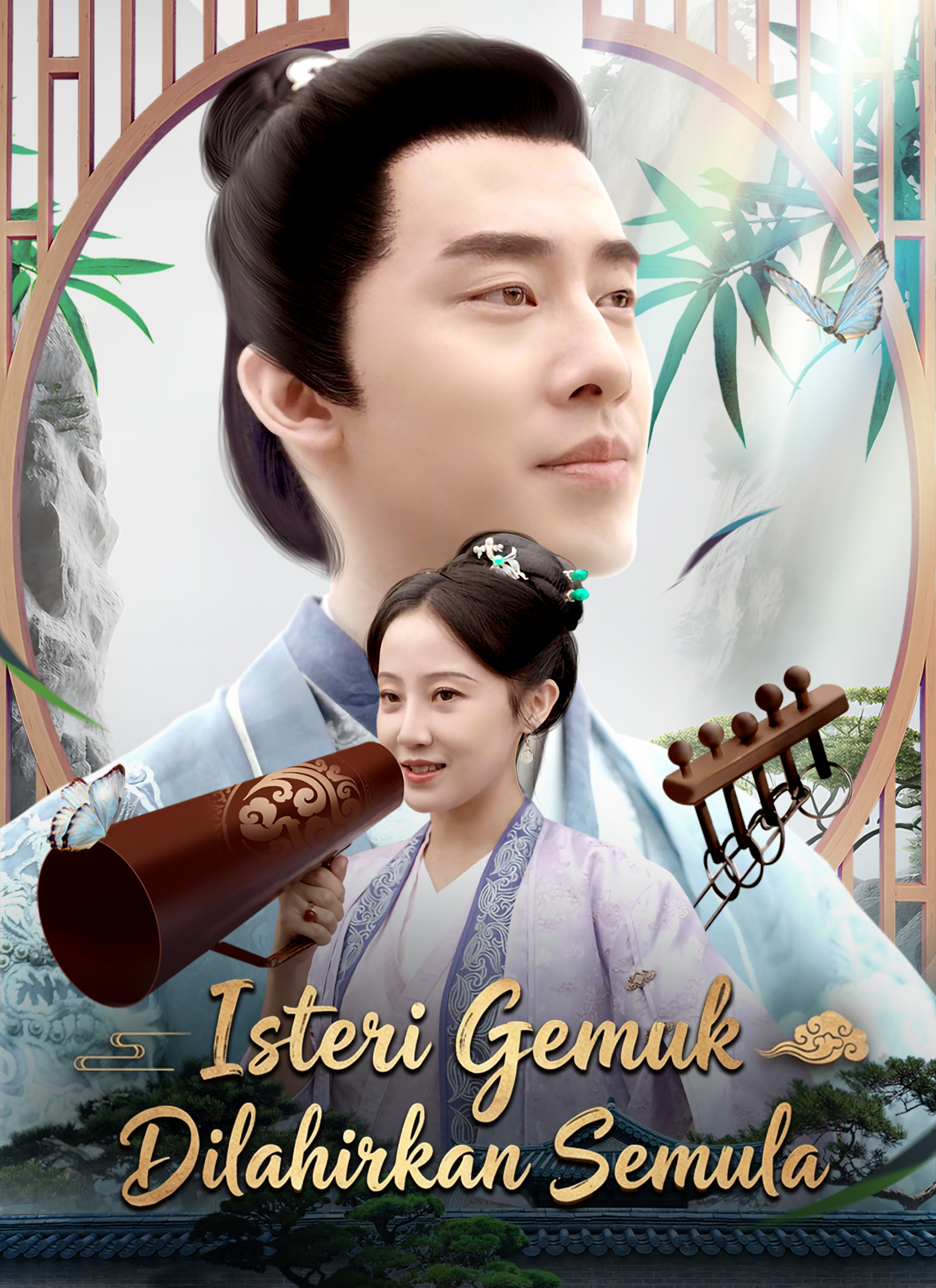 Isteri Gemuk Dilahirkan Semula