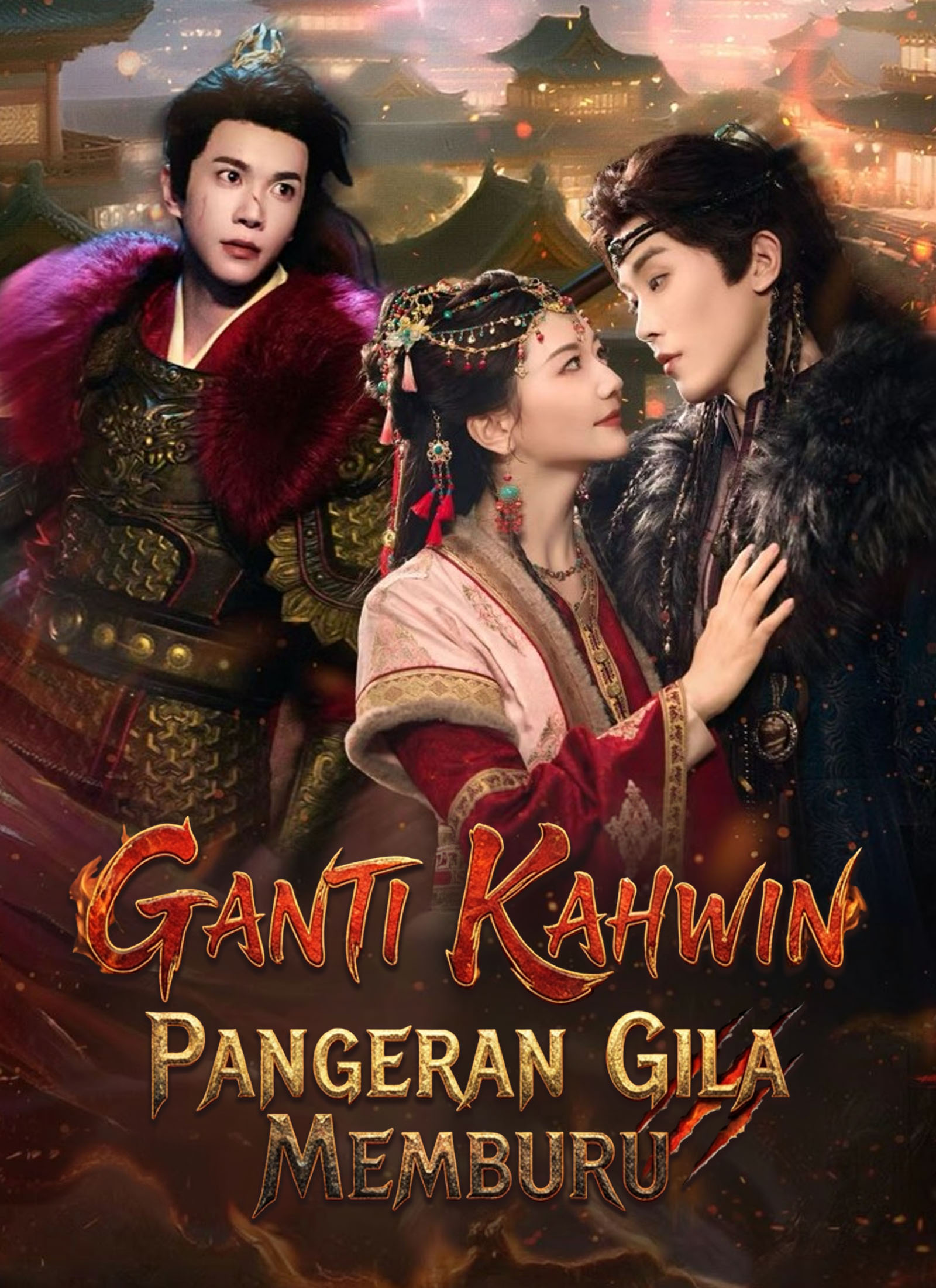 Ganti Kahwin, Pangeran Gila Memburu