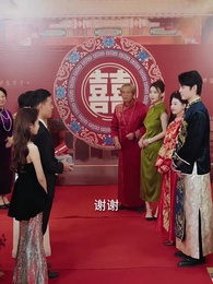 紈絝少爺武鎮八方 - Episode 61