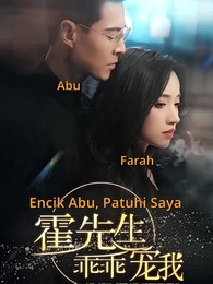 Episod 1 - Encik Abu, Patuhi Saya