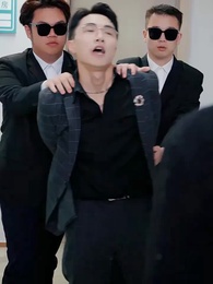 Серия 47 - Просроченная нежность