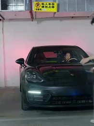 مفاجأة من السماء - Episode 9