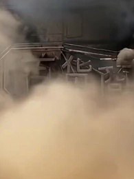 第25集 - 我在末世開超市，S級詭異搶着來上班