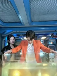 مفاجأة من السماء - Episode 44