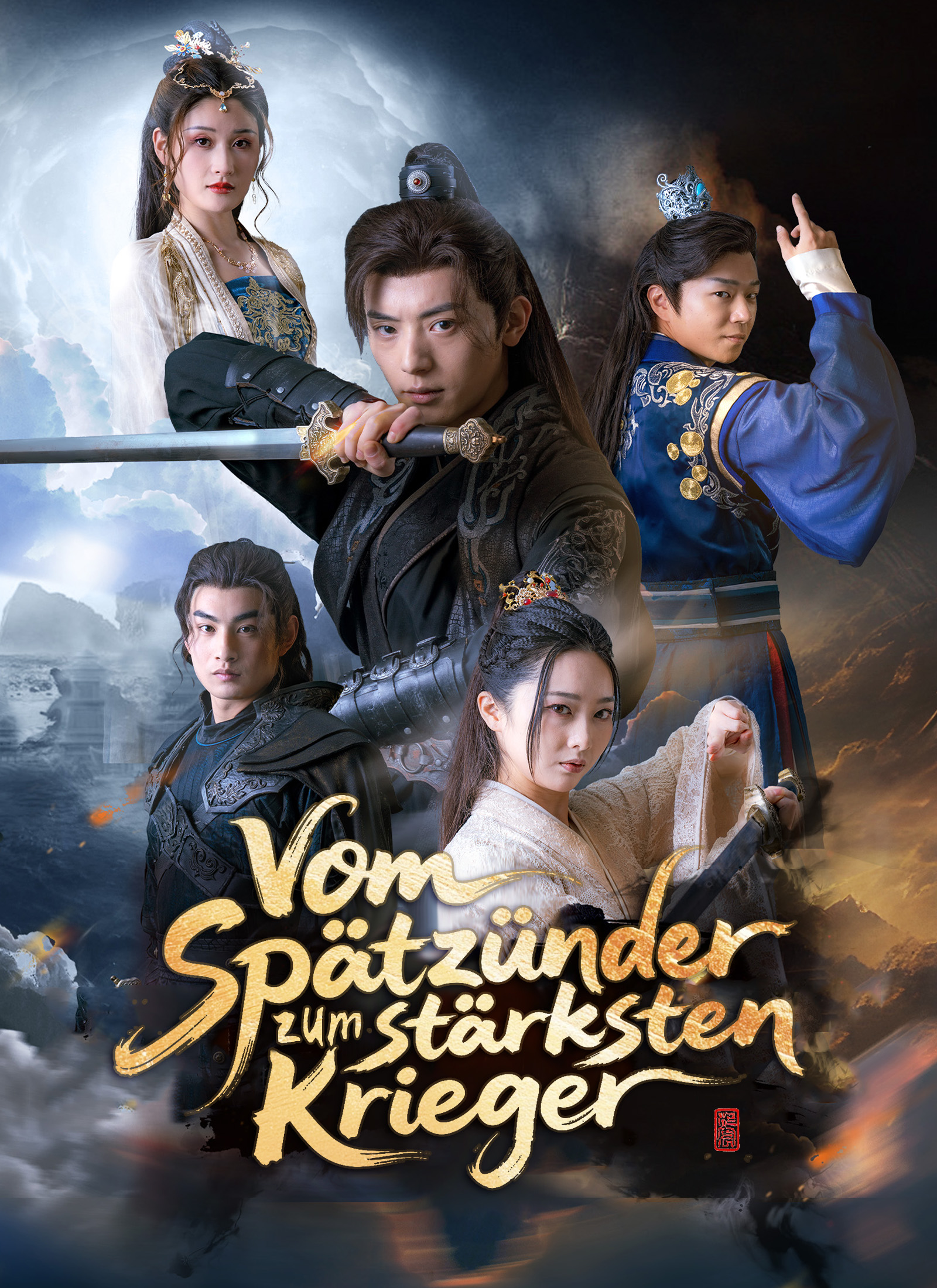 Cover von Vom Spätzünder zum stärksten Krieger