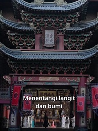 Bangkitnya Pemuja Iblis Terulung - Episode 33