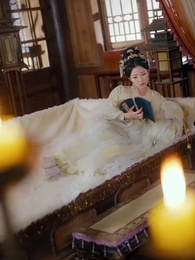 第40集 - 美人骨，紅昭袖