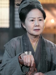 狀元爺他才十二歲 - Episode 17