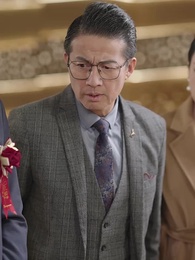 情深不壽恨長存 - Episode 46