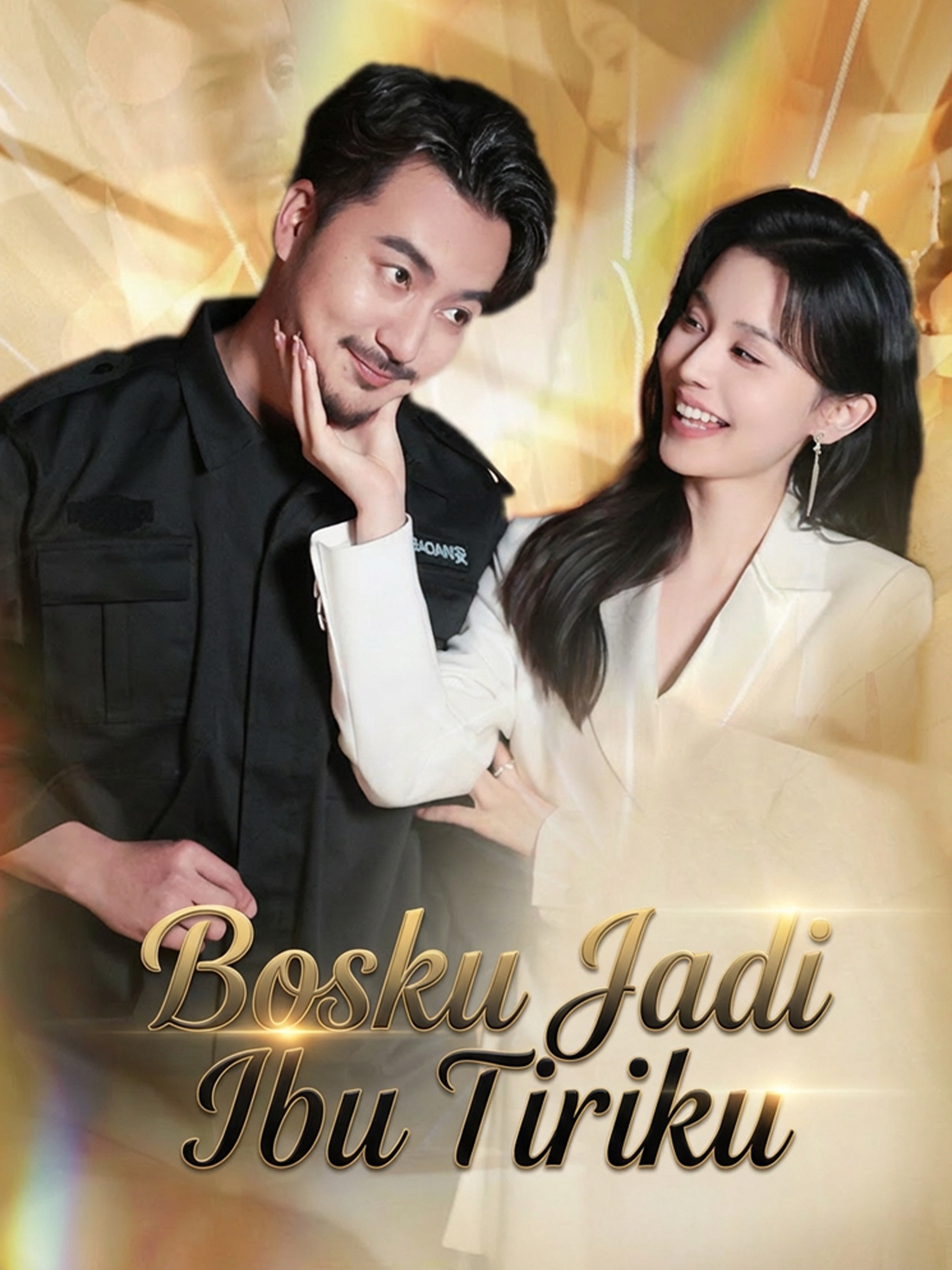 Bosku Jadi Ibu Tiriku